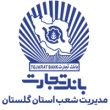 tejarat